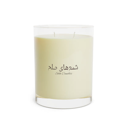 Scented Candle - Full Glass, 11oz